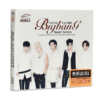 正版BIG-BANG cd专辑 韩国流行歌曲权志龙CD汽车载音乐光盘碟片
