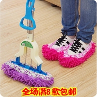 娃丽丽韩国雪尼尔多功能清洁擦地脚鞋套拖把头套懒人拖地鞋可拆洗