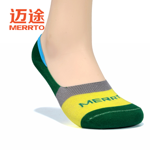 迈途2015夏新款多色可选 男女船袜舒适透气休闲短袜运动袜M12081