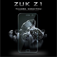 ZUK Z1钢化玻璃膜 ZUK Z1钢化膜 Z1手机膜 贴膜 保护膜 屏幕膜