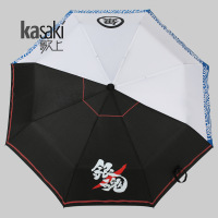银魂伞 动漫周边雨伞 可定制图片 可印LOGO折叠雨伞 防雨工具小伞