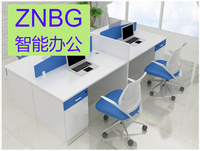 北京办公家具办公桌椅4人位L型十字型屏风工作位员工桌职员电脑桌