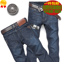 2014春夏新款男式牛仔裤 休闲风男士修身直筒牛子裤男裤质量保证