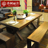 实木餐桌椅组合 美式简约原木饭桌长方形洽谈长桌北欧复古咖啡桌