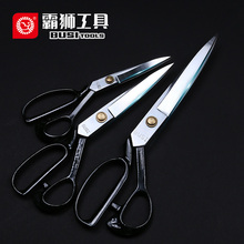 专业裁缝剪刀11寸可调松紧度锋利不锈钢剪刀缝纫裁布服装剪刀