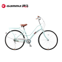 GAMMA/捷马自行车24寸26寸女式成人学生休闲轻便通勤城市单车尚靓
