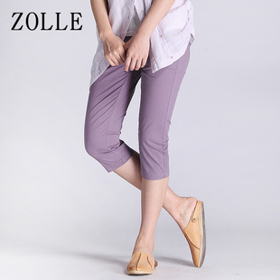 ZOLLE因为 2015夏装新款 欧美气质高端女装 纯棉七分裤休闲裤