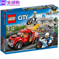乐高 LEGO 60137 城市City警察系列/摩托车追踪重型拖车 2017积木
