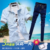 春夏季男士纯色衬衫短袖韩版青少年修身衬衣服学生潮流牛仔裤套装