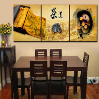 中国风传统茶道茶楼装饰画茶室茶馆茶屋挂画茶文化水墨背景墙壁画