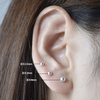 韩国 明星同款耳钉925纯银耳饰男女情侣饰品耳洞保养防过敏掉色