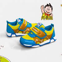 2015阿曼迪春秋 新款儿童单鞋 婴儿机能鞋子 宝宝学步鞋 男女童鞋