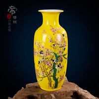 景德镇陶瓷器 中国红花瓶花鸟描金 结婚礼品 家居工艺品花瓶摆件
