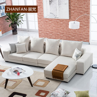 北欧新款布艺沙发组合小户型现代简约休闲转角宜家日式沙发可拆洗
