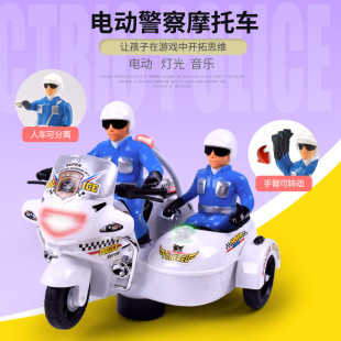 新款儿童电动玩具汽车 灯光音乐万向三轮警车警察巡逻车宝宝礼物