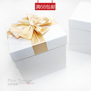 特大号正方形礼品盒 包装盒精品套盒商务简单订制定做 白色礼物盒