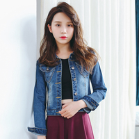 2016秋装新款韩版大码女装显瘦牛仔外套女修身长袖短款夹克上衣潮