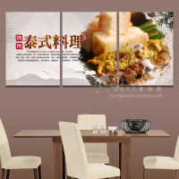 泰国餐厅装饰画泰式料理壁画东南亚饭店挂画烤咖喱鸡美食无框墙画