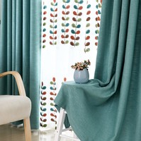 定制遮光落地窗帘高档棉麻卧室客厅现代简约北欧宜家纯色成都安装