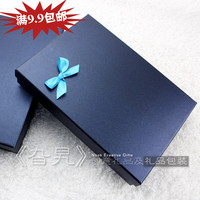 长方形礼品盒礼物盒包装盒 商务礼盒批发定做 宝蓝色A4尺寸相册盒