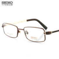 正品日本精工商务眼镜架男款近视镜弹簧腿女士纯钛超轻眼镜框T664
