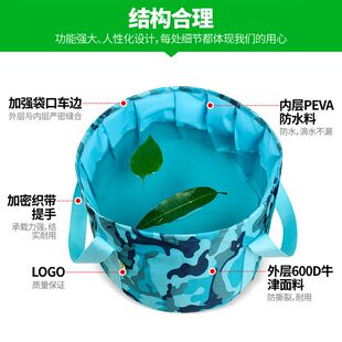 日本硅胶折叠盆便携式 旅行装备旅游洗脸盆泡脚水盆户外钓鱼包邮