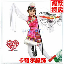 儿童藏族演出服女童少数民族舞蹈装少幼儿表演服装舞台水袖热销