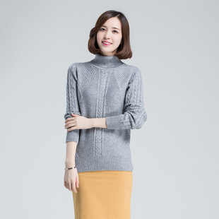 2015冬季厚款毛衣女装 套头韩版修身显瘦纯色针织衫打底衫新款暖