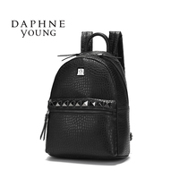 Daphne/达芙妮新款时尚鳄鱼纹双肩包 个性铆钉学生女包1016483001