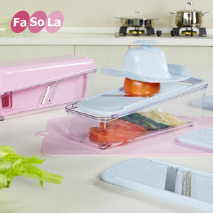 FaSoLa 多功能切菜器 家用刨丝器 手动切片切丝器 创意厨房切菜器