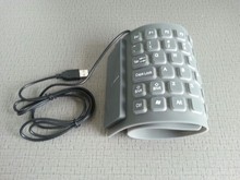 笔记本台式机电脑通用usb折叠静音迷你硅胶超薄有线软键盘