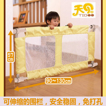 出口日本婴儿童安全门栏加宽网布楼梯护栏厨房隔离栏杆宝宝围栏M