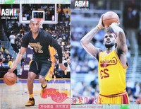 NBA组合海报壁纸墙纸画 nba篮球明星球星海报科比詹姆斯韦德库里