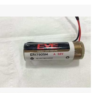 EVE亿纬ER17505M3.6V水表电池功率型锂亚柱式电池锂电池