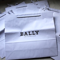 Bally专柜购物纸袋(款2 白色、中号)