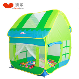 澳乐儿童帐篷室内户外公主 宝宝玩具海洋球池游戏屋超大  包邮