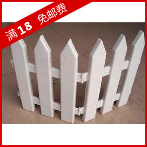 白色塑料栅栏/篱笆/长30cm 高40cm尖头/塑料围栏
