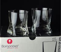 Borgonovo意大利进口威士忌杯四方杯洋酒杯创意透明玻璃啤酒杯