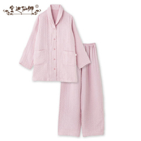 宝迪仙娜预售日本有机棉5层网纱女式睡衣套装 秋款休闲舒家居服