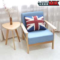 日式休闲小户型客厅可拆洗布艺沙发简约现代咖啡厅椅子单双人组合