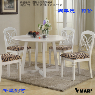 威玛水曲柳实木白色圆餐桌椅组合中小户型餐桌椅会客桌接待桌