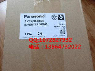 Panasonic松下全新正品原装AVF200-0154变频器替代AVF100-0154
