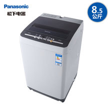 Panasonic/松下XQB85-T8021大容量8.5kg静音波轮洗衣机全自动