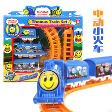 特价电动轨道小火车玩具 地摊热卖最热销 经典儿童玩具