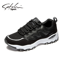 Satchi Sport/沙驰运动新款休闲鞋跑步鞋时尚板鞋透气跑鞋男鞋子