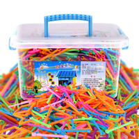 新生彩聪明棒积木塑料拼插益智装幼儿园儿童玩具430根收纳盒装