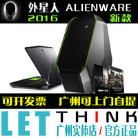 戴尔外星人笔记本电脑AlienwareM17X 17R4 15R3 13R3新款现货代购