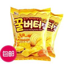 韩国九日蜂蜜黄油薯片薯条60g膨化食品进口休闲零食小吃2袋包邮