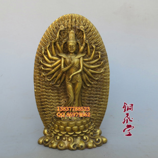 开光风水铜器黄铜千手观音佛像菩萨供奉摆件佛教用品站着佛像观音