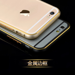 Mach 苹果iPhone6/6S金属边框海马扣4.7寸手机保护壳保护套